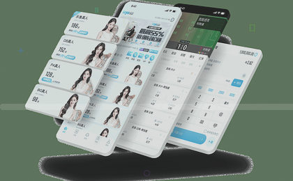 赛程总览 一目了然